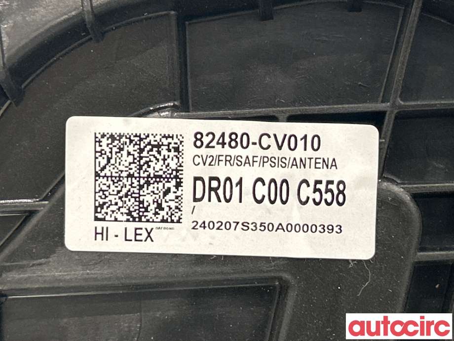 Ruteheis høyre foran til Kia EV6 2021-->>  (KIA|82480-CV010|DR01C00C558)