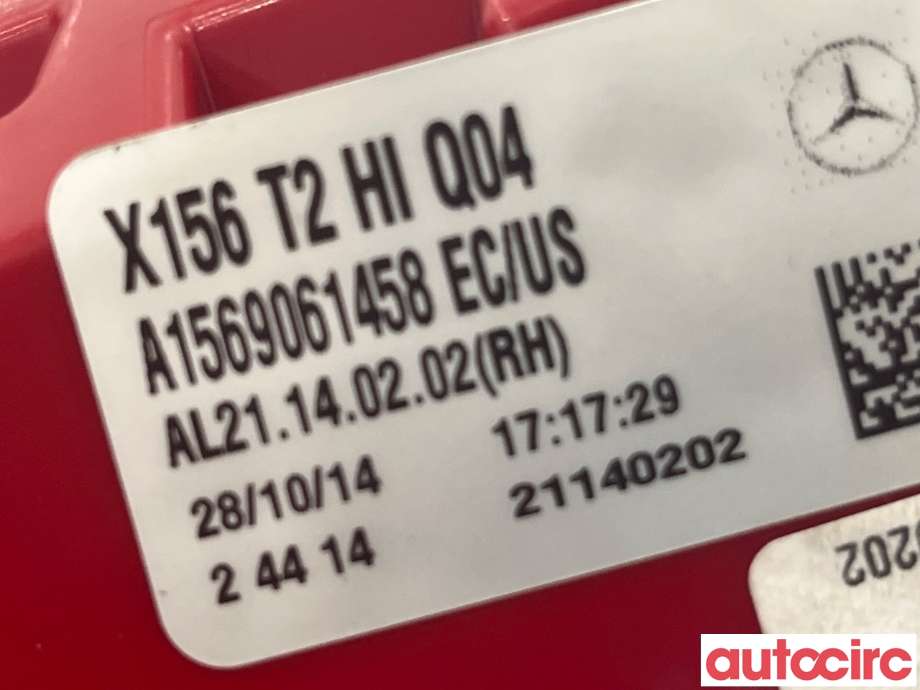 Baklykt høyre indre til Mercedes GLA 2014-2020 (X156) (X156) (MERCEDES|A1569061458)