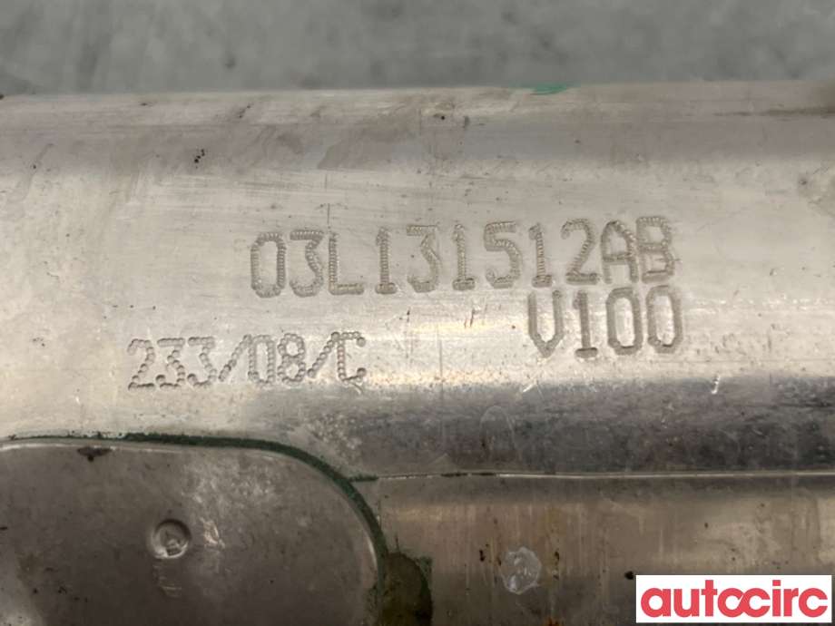 EGR-kjøler til Audi A4 2007-2014 (Type IV) (B8) (B8) (AUDI|03L131512AH||03L131512AB)