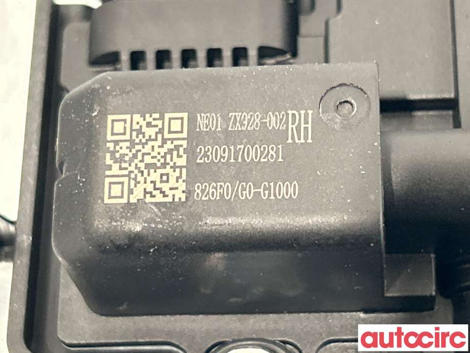 Dørhåndtak utv høyre foran til Kia EV6 2021-->> (KIA|82660CV520ABP||23091700281)