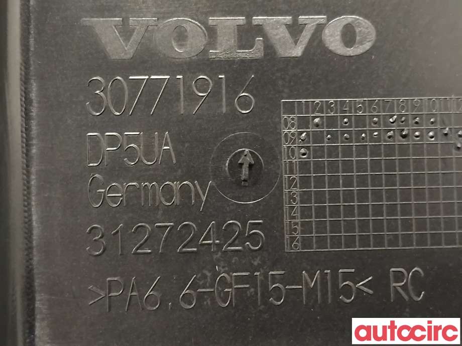 Motordeksel over motor til Volvo XC60 2008-2013 (Type I, Fase 1)  (VOLVO|31319190||30771916)