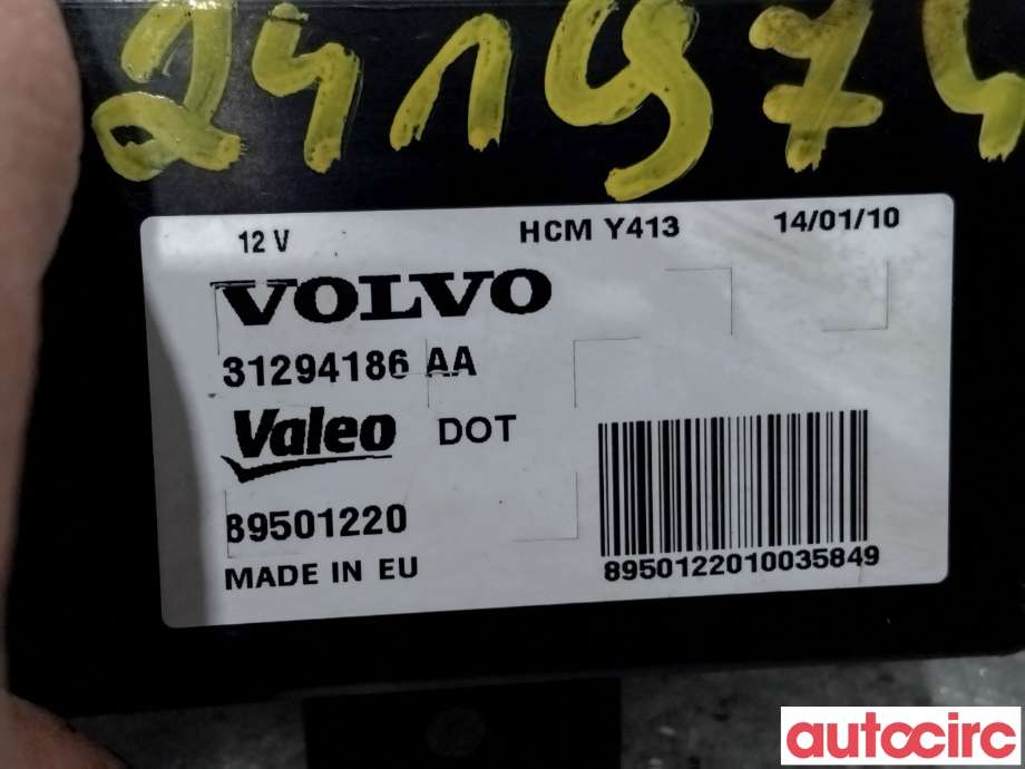 Styreenhet xenon/ballast til Volvo XC60 2008-2013 (Type I, Fase 1)  (VOLVO|31324608|89501220|31294186)