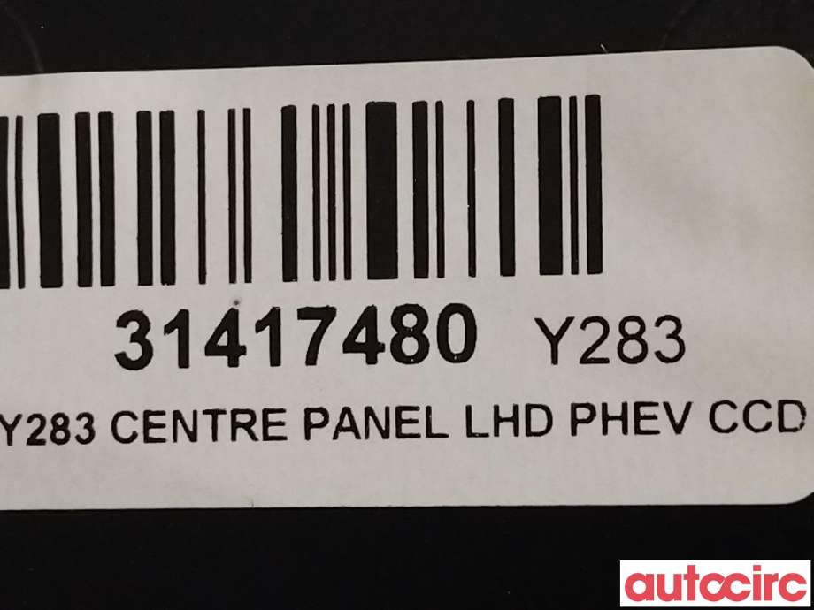 Diverse deler til Volvo V60/V60 CC 2013-2018 (Type I, Fase 2) (VOLVO|31403697|31417480)