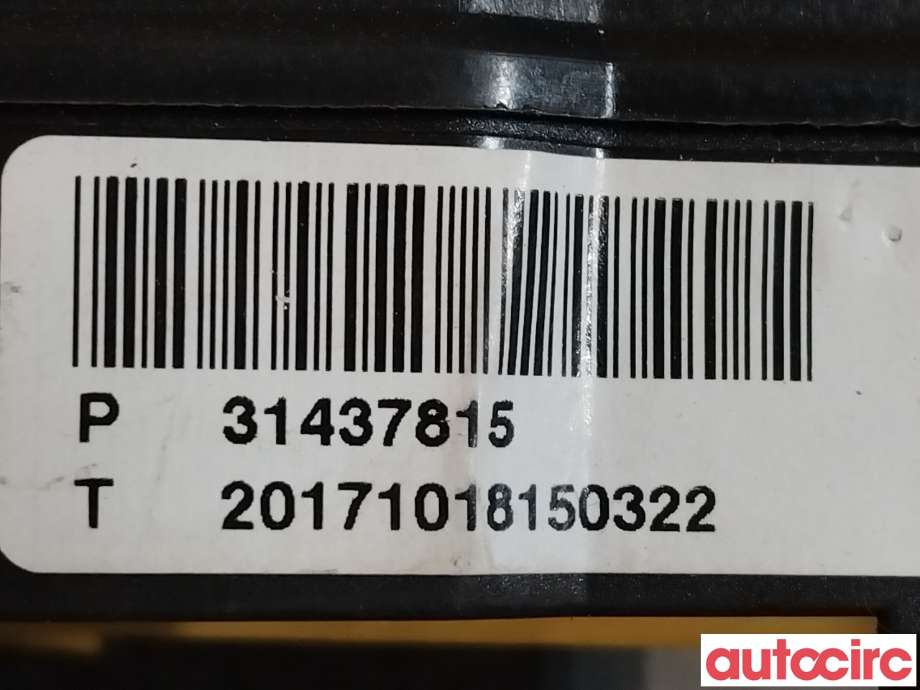 Girstang/girvelger automat til Volvo V60/V60 CC 2013-2018 (Type I, Fase 2)  (VOLVO|31367486|31437815)