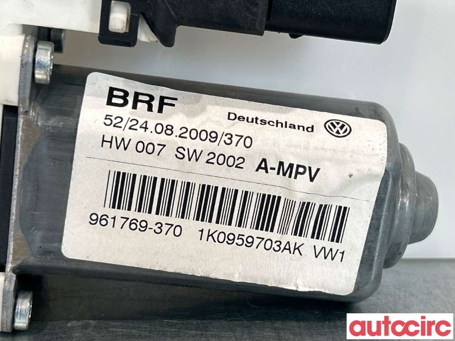Ruteheis venstre bak til VW Touran 2007-2010 (Type I, Fase 2)  (VOLKSWAGEN|1K0959703AK)
