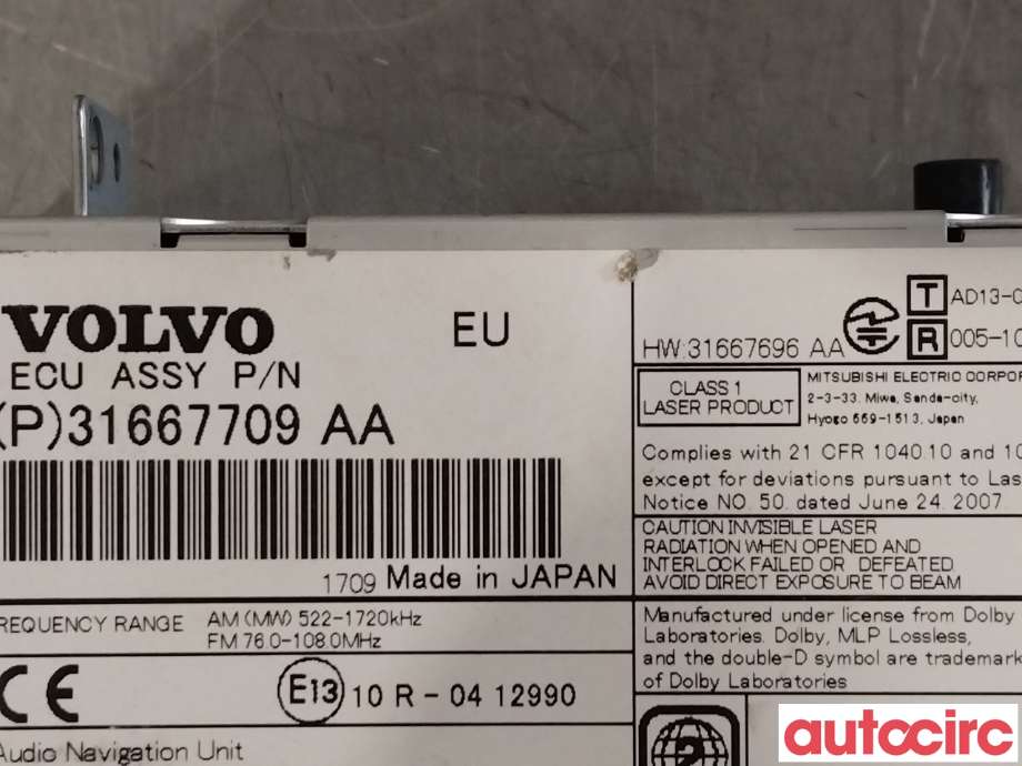 Bilstereo navigasjon til Volvo V60/V60 CC 2013-2018 (Type I, Fase 2)  (VOLVO|36003253||31667696)