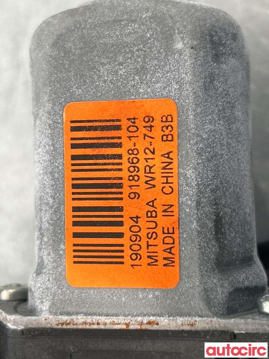 Ruteheis høyre bak til Ford Ranger / Ranger Raptor 2015-2022  (FORD|5341360|)