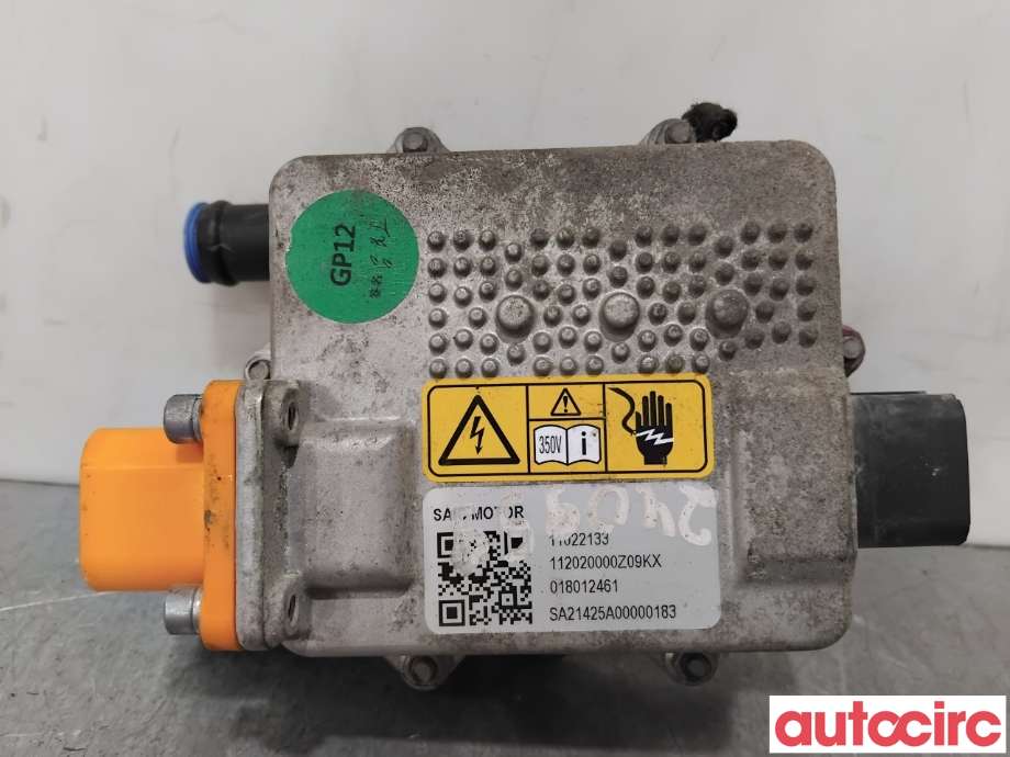 Motorvarmer elektrisk til MG Marvel R, 2021-->>  (MG|11022133)
