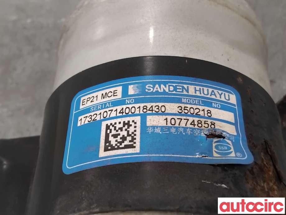 Kullfilter (boks) til MG Marvel R 2021-->>  (MG|10774858|350218)