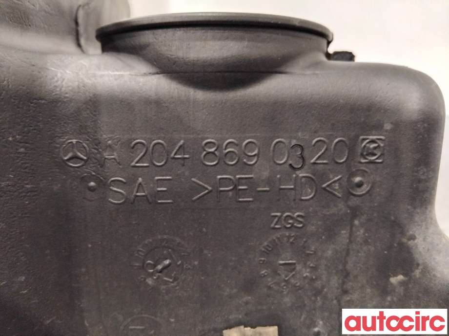 Spylertank til Mercedes GLK 2008-2015 (X204) (X204) (MERCEDES|A2048690320|)