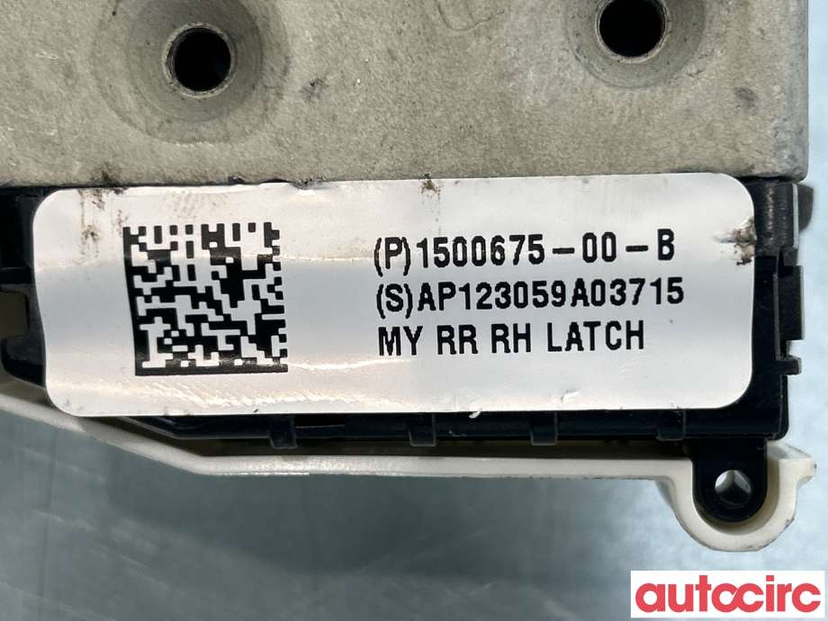Låsekasse høyre bak til Tesla Model Y 2021-2024 (Type I)  (TESLA|1500675-00-B)