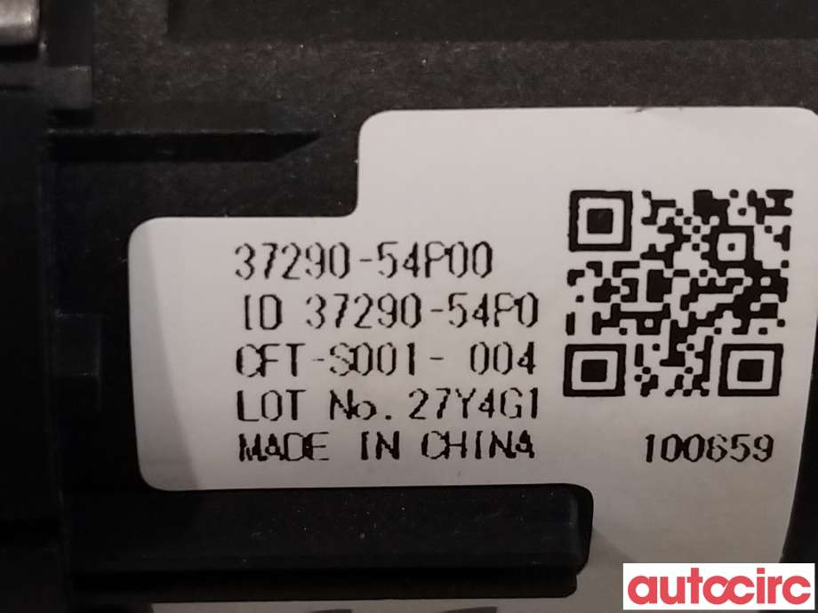 Bryter start/stopp til Suzuki Vitara 2015-->> (Type IV)  (SUZUKI|37290-54P00)