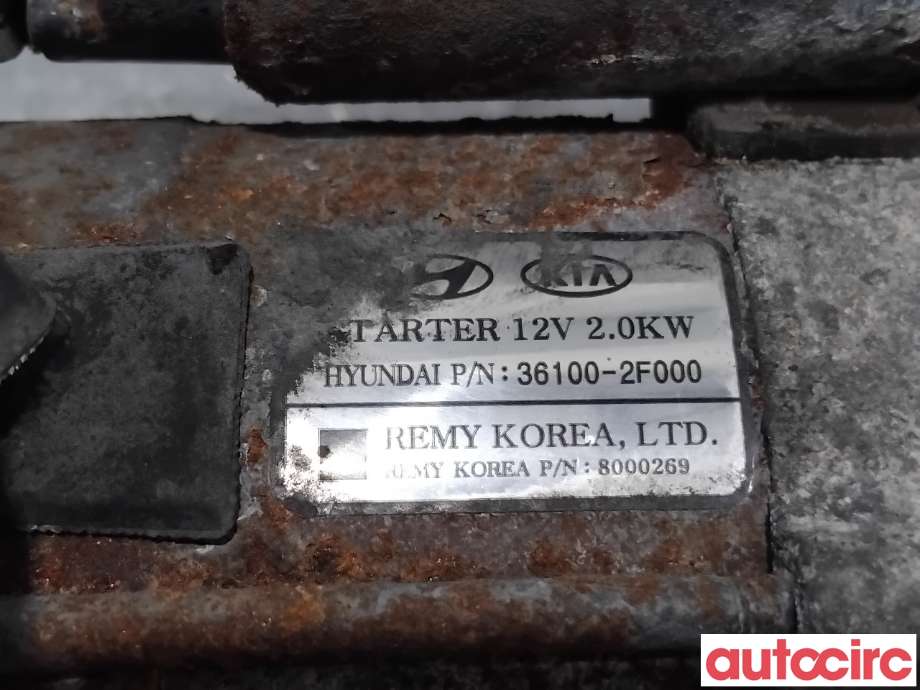 Starter diesel til Kia Sportage 2010-2016 (Type III)  (KIA|361002F000|8000269|361002F050)