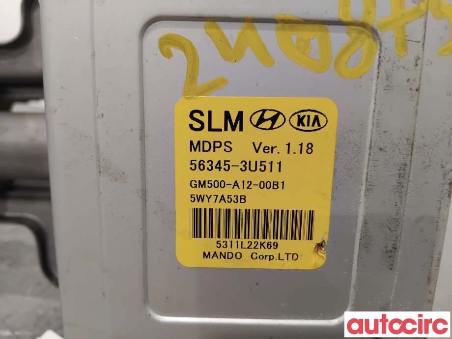 Rattaksel elektrisk servo til Kia Sportage 2010-2016 (Type III)  (KIA|563103U512|5WY7A53B|56345-3U511)