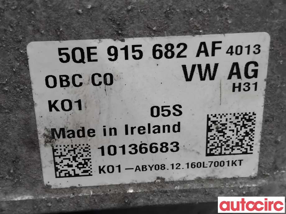 Batterilader (OBC - On Board Charger) til VW Passat 2015-2019 (Fase 1) (B8) (B8) (VOLKSWAGEN|5QE915682BG|10136683|5QE915682AF)
