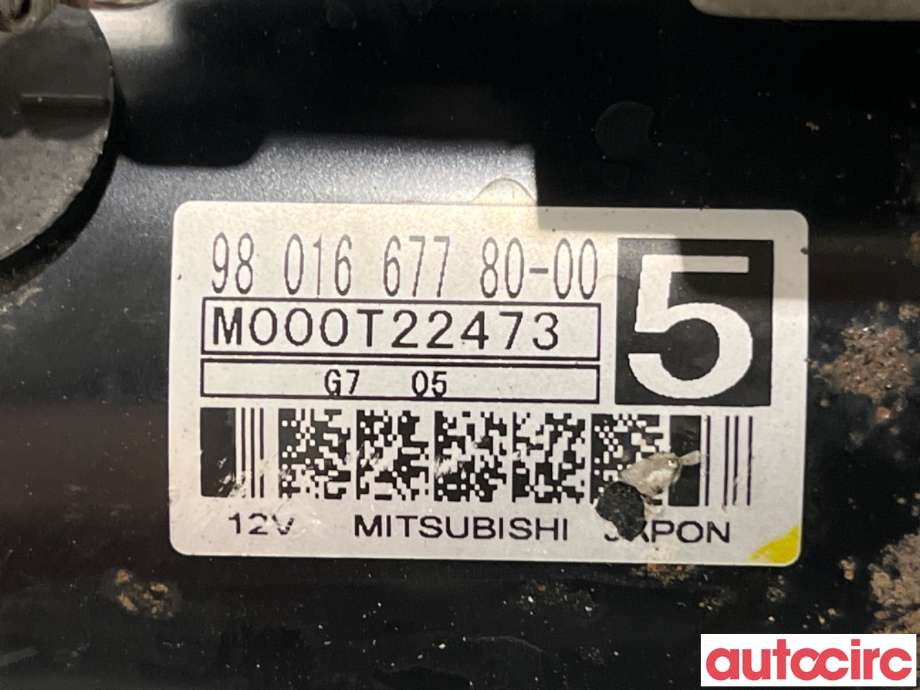 Starter diesel til Peugeot 5008 2017-->> (Type II)  (PEUGEOT|5802EG|M000T22473|9801667780)