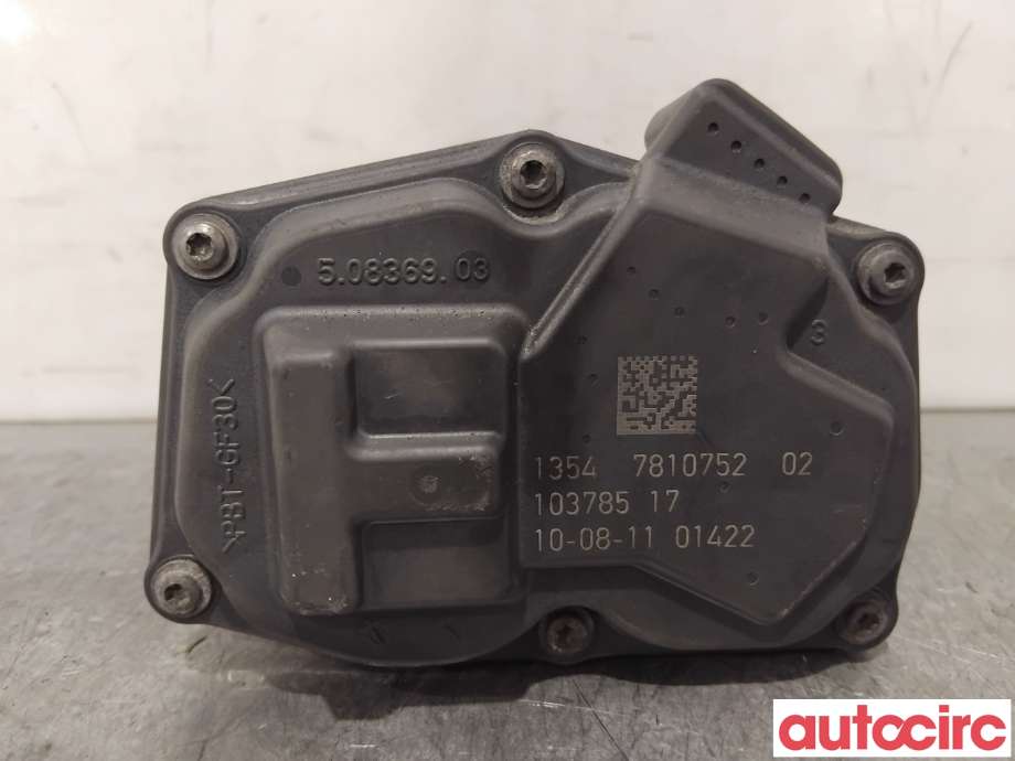 Spjeldhus til BMW 5-Serie 2010-2017 (F10/F11) (F10/F11) (BMW|13547810752|50836903)