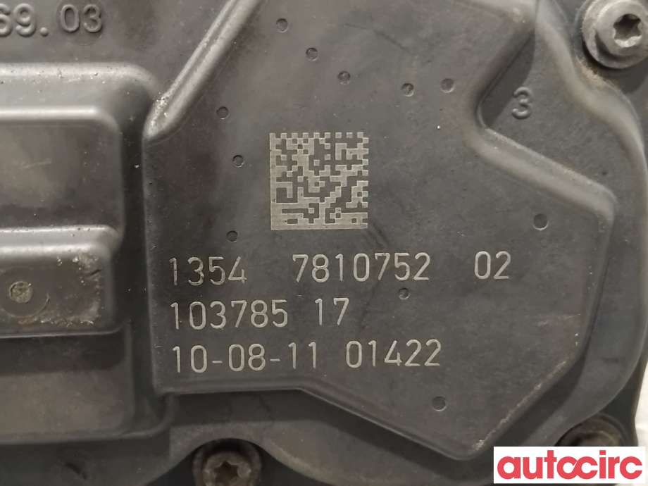 Spjeldhus til BMW 5-Serie 2010-2017 (F10/F11) (F10/F11) (BMW|13547810752|50836903)