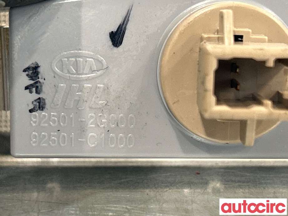 Skiltlys til Kia e-Soul 2019-->> (Type III)  (KIA|92501D9000||92501-2G000)