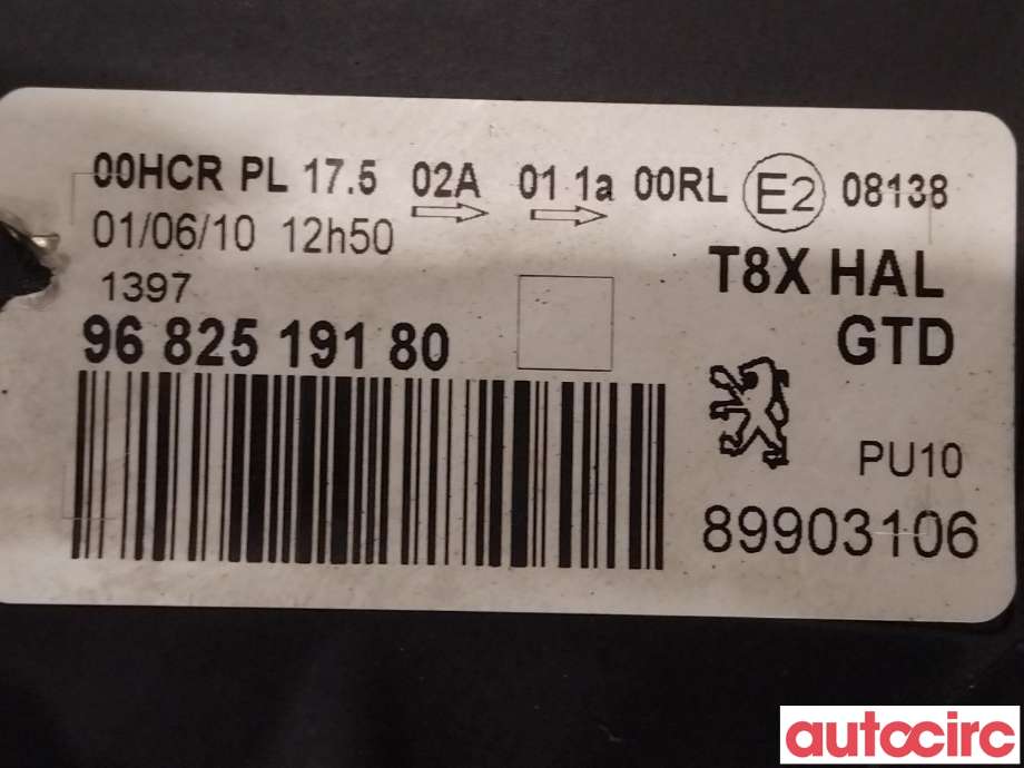 Frontlykt venstre halogen til Peugeot 5008 2010-2017 (Type I)  (PEUGEOT|6208N9|9682519180)