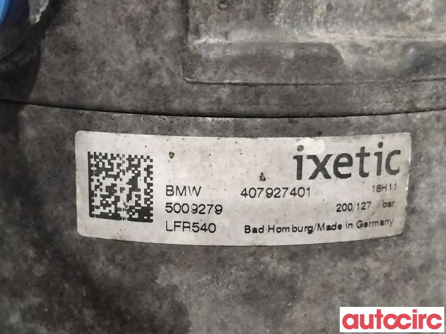 Servo pumpe mekanisk til BMW 5-Serie 2010-2017 (F10/F11) (F10/F11) (BMW|32416867156|5009279|4079274)