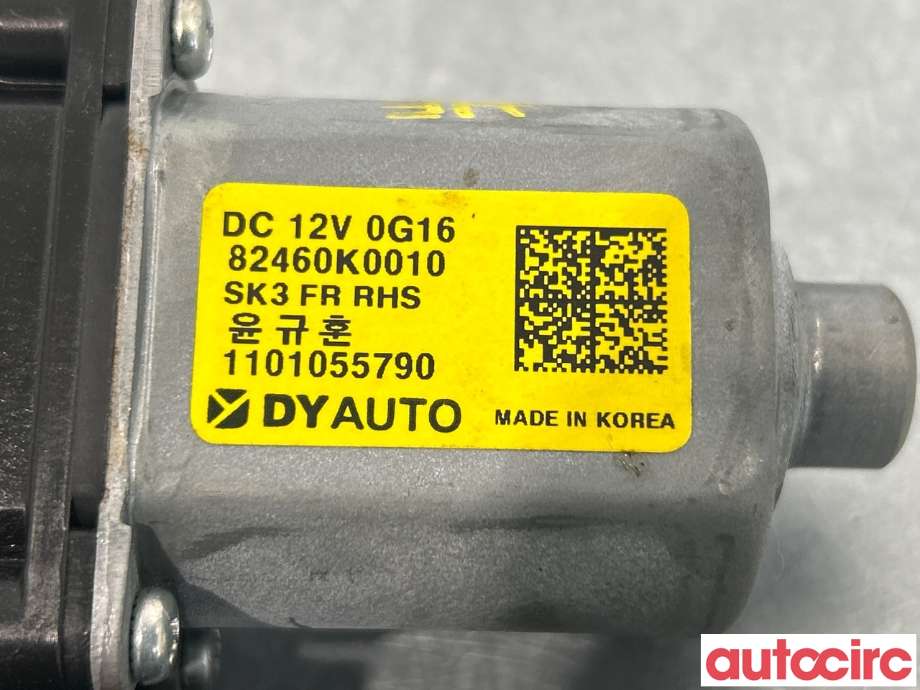 Ruteheis høyre foran til Kia e-Soul 2019-->> (Type III)  (KIA|82460K0010|)