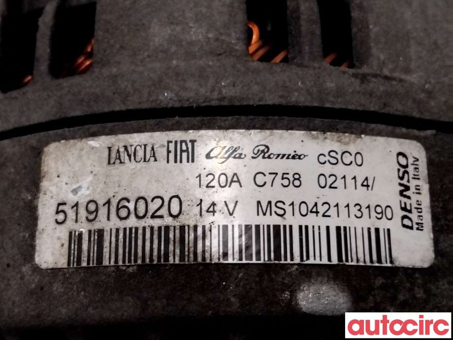 Dynamo til Opel Combo D 2012-2018 (OPEL|95519890|MS1042113190|95523791)