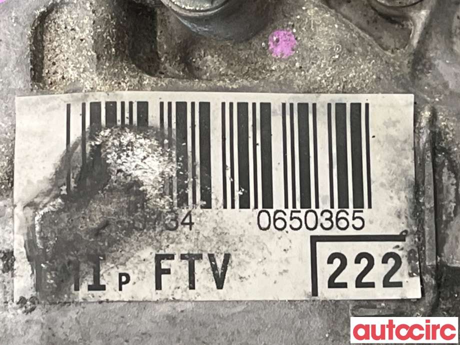Motor diesel til Toyota Avensis 2009-2015 (Type III, Fase 1)  (TOYOTA|1900026431|1AD-FTV|190000R110)
