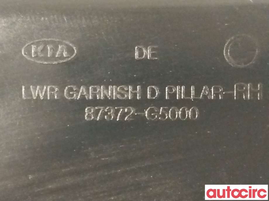 Lister til Kia Niro 2021-->>  (KIA|87372G5000)
