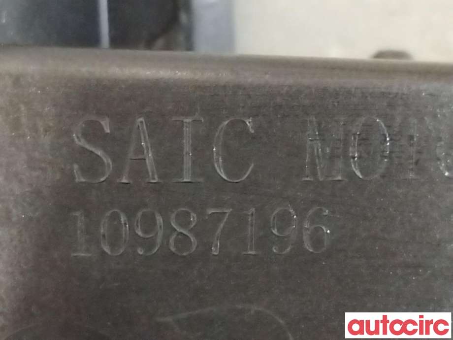 Batterilader inntak/luke til MG MG4 2022-->>  (MG|10987196|)