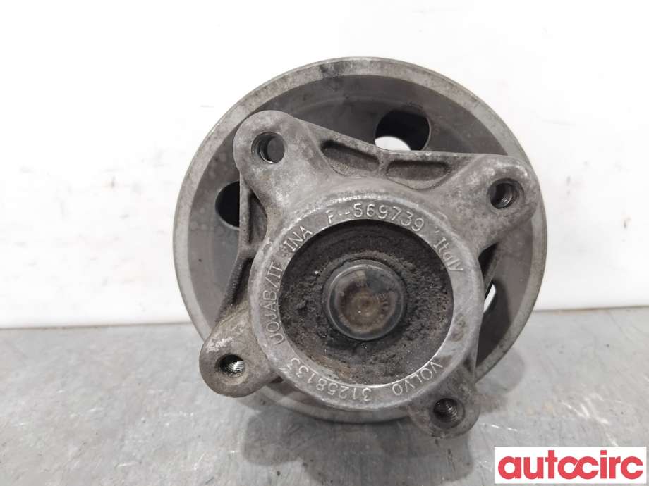 Reimskive til Volvo V60/V60 CC 2013-2018 (Type I, Fase 2)  (VOLVO|31258133|)