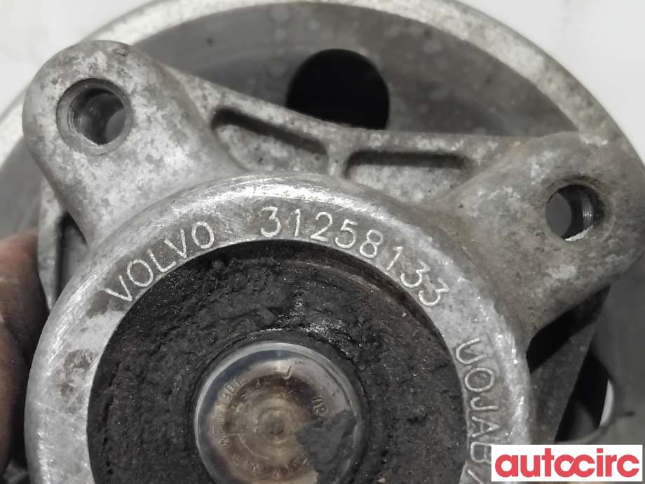 Reimskive til Volvo V60/V60 CC 2013-2018 (Type I, Fase 2)  (VOLVO|31258133|)