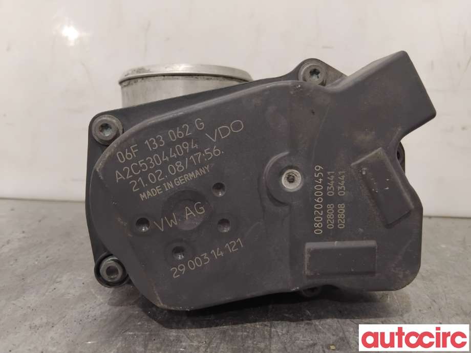 Spjeldhus til Audi A5 2007-2016 (Type I)  (AUDI|06F133062Q|A2C53044094|06F133062AG)