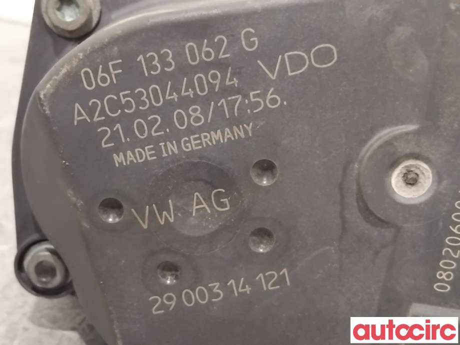 Spjeldhus til Audi A5 2007-2016 (Type I)  (AUDI|06F133062Q|A2C53044094|06F133062AG)