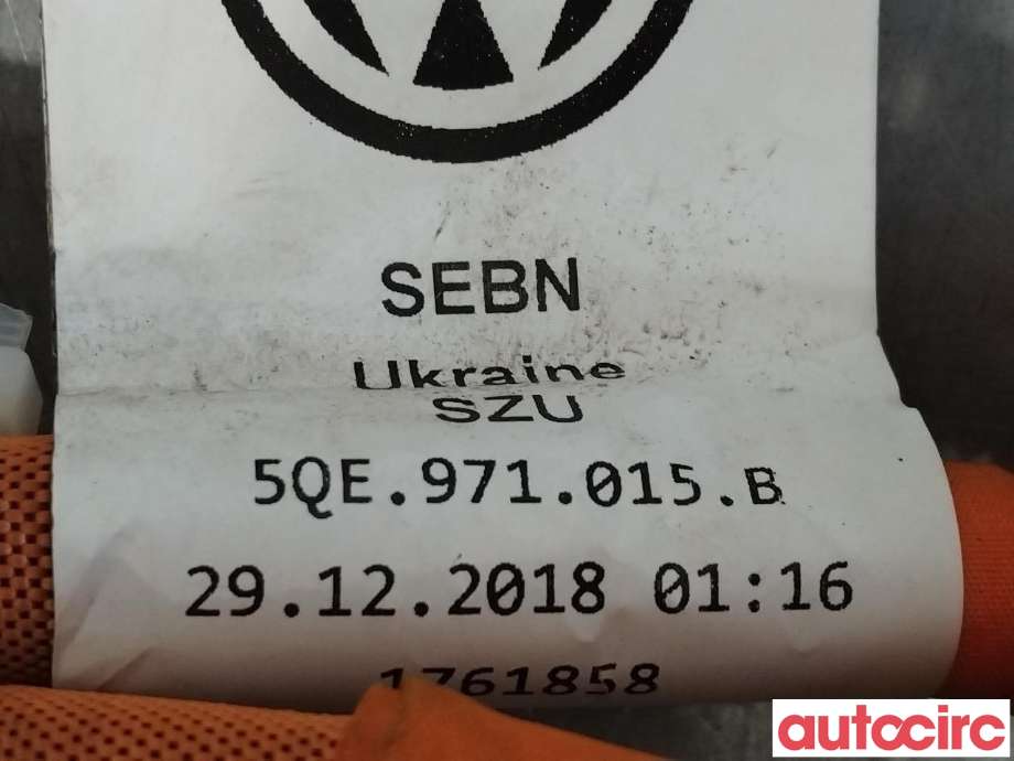 Kabel høy volt (HV) hybrid til VW e-Golf 2017-2020 (Fase 2)  (VOLKSWAGEN|5QE971015B|)