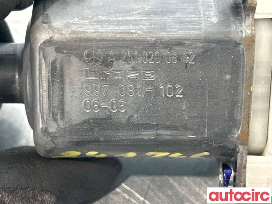 Ruteheis høyre foran til Mercedes GL 2006-2012 (X164) (X164) (MERCEDES|A1669060201||A2518200842)