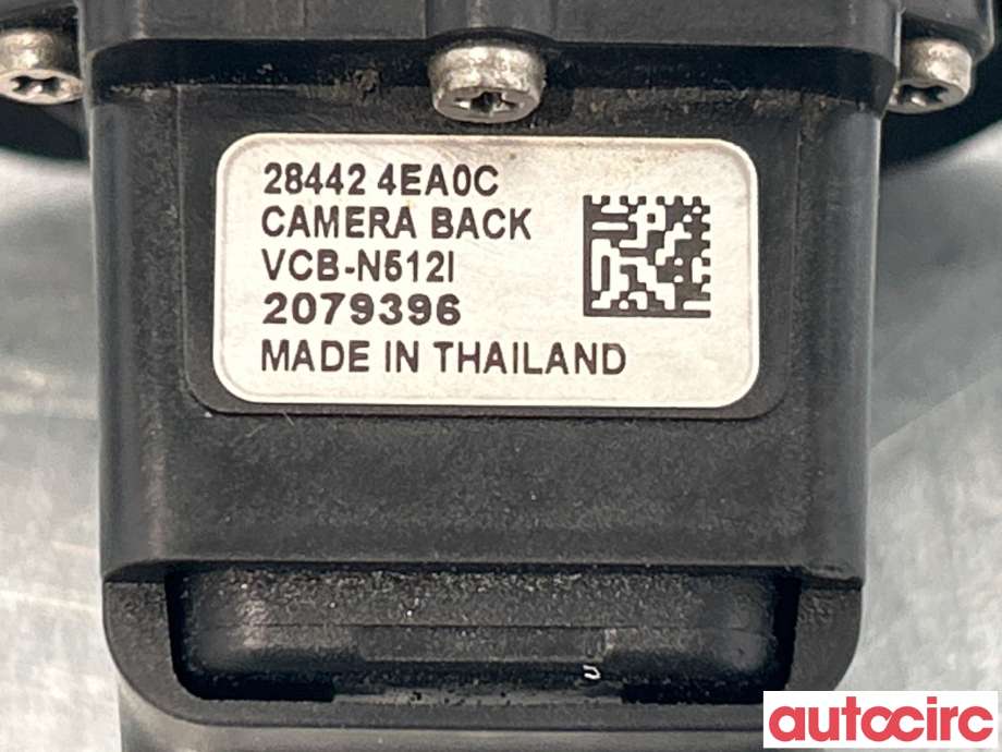 Kamera til Nissan Qashqai 2014-2021 (Type II)  (NISSAN|284424EA0C|)