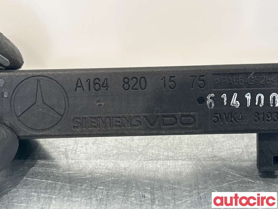 Antenne forsterker til Mercedes GL 2006-2012 (X164) (X164) (MERCEDES|A1648201575)