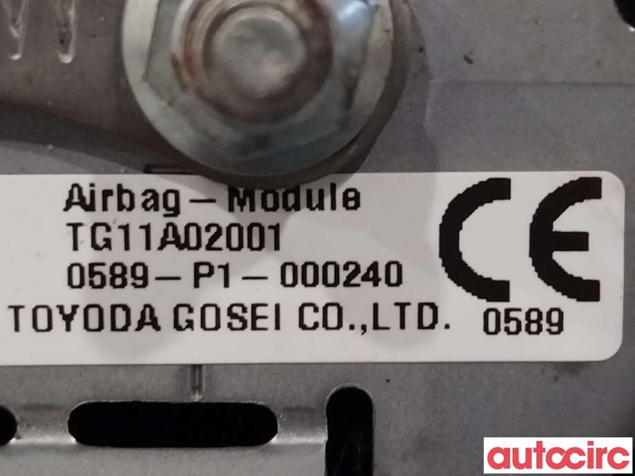 Airbag rattpute til Mazda 6 2013-2015 (Type III, Fase 1)  (MAZDA|GHP9-57-K00A|)