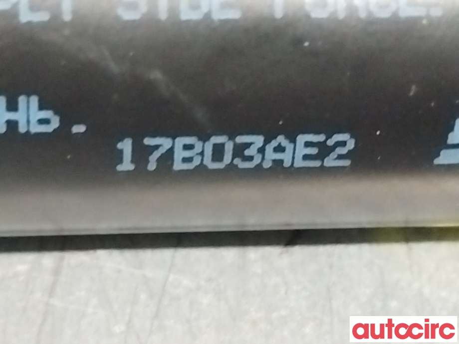 Baklukedemper til Mazda 6 2013-2015 (Type III, Fase 1)  (MAZDA|GHP9-63-620A|)