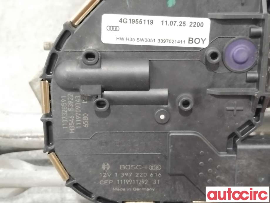 Viskermotor frontrute til Audi A6 2011-2014 (Type IV, Fase 1) (C7) (C7) (AUDI|4G1955023A|1397220616|4G1955023C)