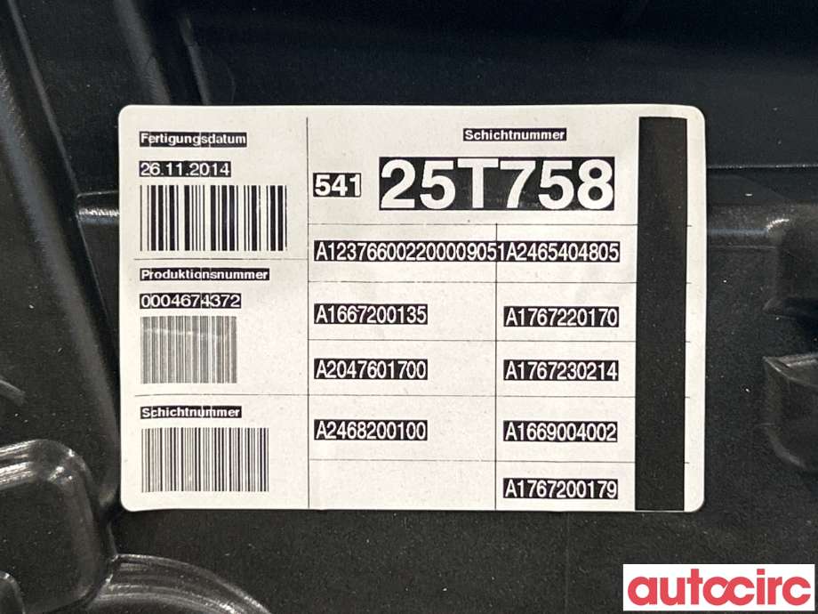 Ruteheis til Mercedes A-Klasse 2012-2018 (W176) (W176) (MERCEDES|A1767200179||A1767206500)