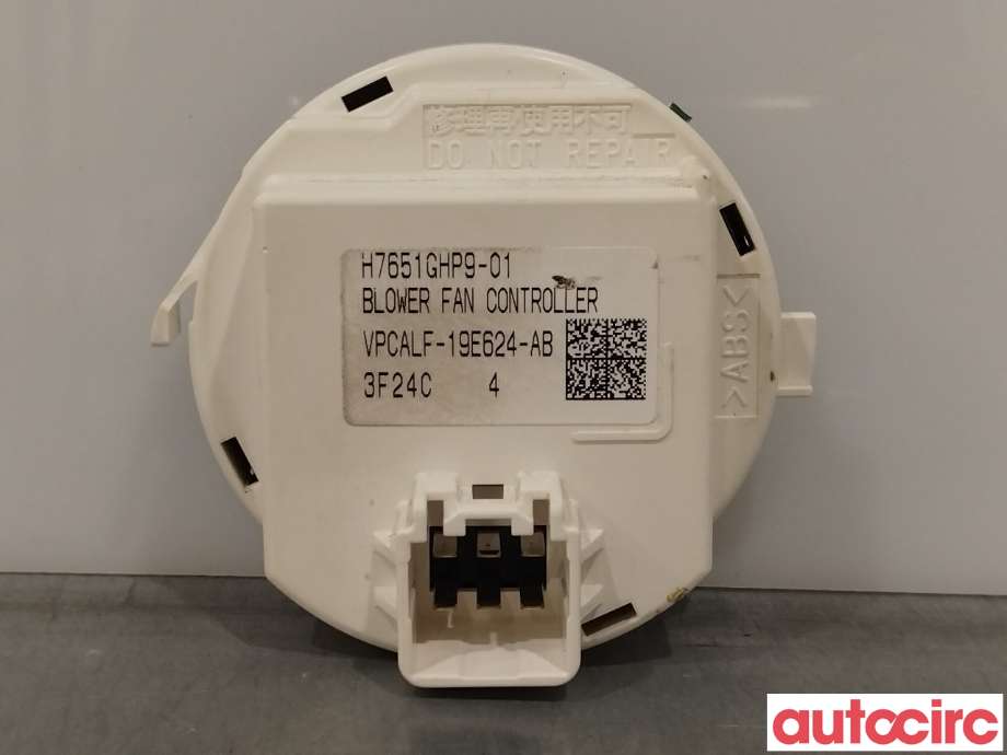 Varmeapparat motstand til Mazda 6 2013-2015 (Type III, Fase 1) (MAZDA|GHP9-61-765|)