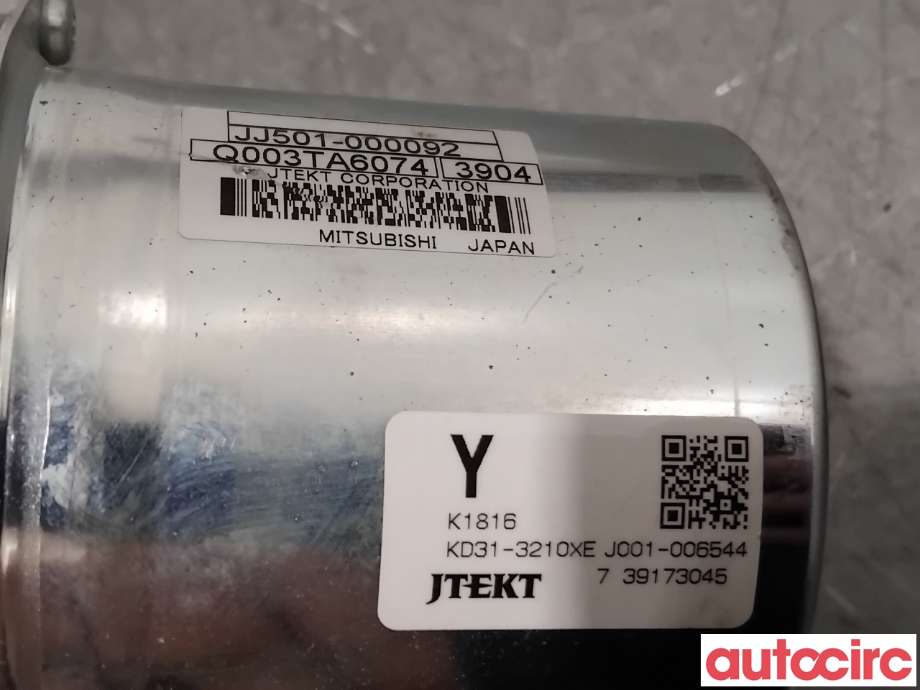 Rattaksel elektrisk servo til Mazda CX-5 2012-2017 (Type I) (MAZDA|KD31-32-150B|J001-006544|KD31-3210XE)