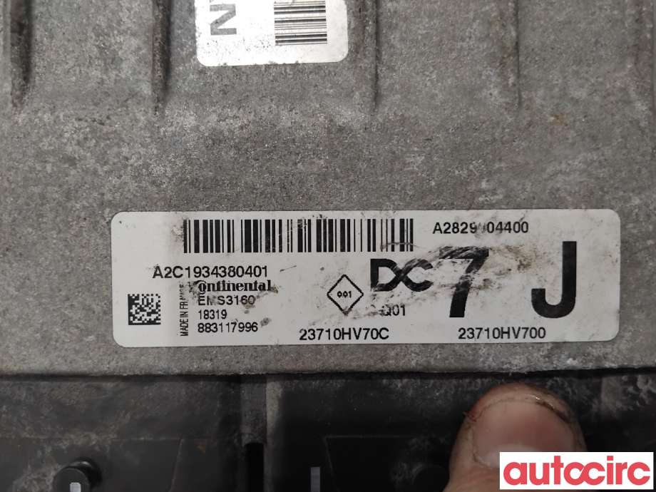 Styreenhet motor til Nissan Qashqai 2014-2021 (Type II)  (NISSAN|23710HV70C|A2C1934380401)