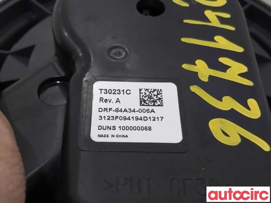 Varmeapparat motor til Tesla Model 3 2018-2023 (Fase 1)  (TESLA|1107669-00-B|)