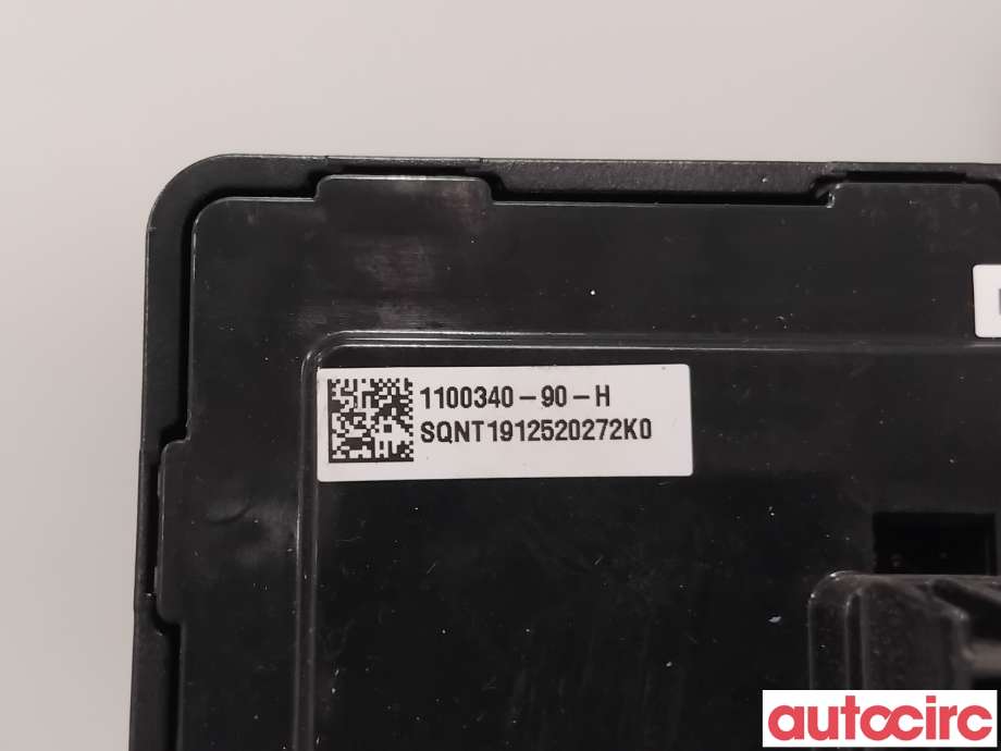 Styreenhet diverse til Tesla Model 3 2018-2023 (Fase 1)  (TESLA|1100340-90-H|)