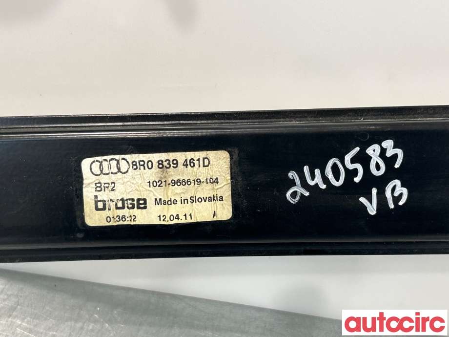 Ruteheis venstre bak til Audi Q5 2008-2012 (Type I, Fase 1)  (AUDI|8R0839461D)