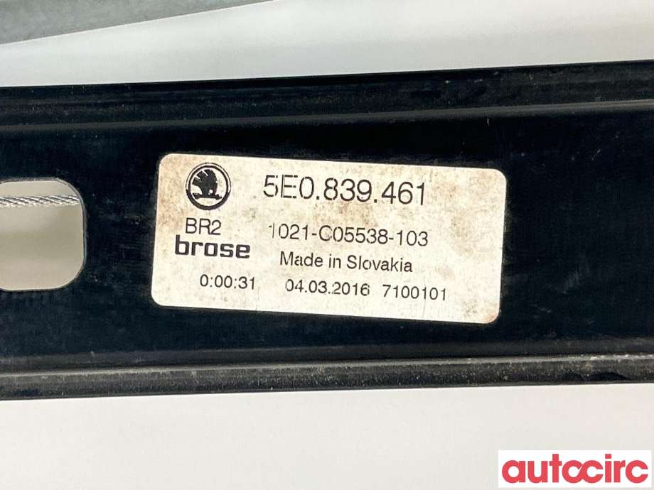 Ruteheis til Škoda Octavia 2013-2016 (Type III, Fase 1)  (SKODA|5E0839461|)