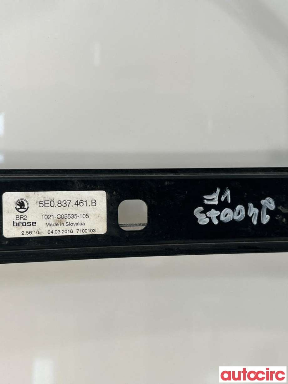 Ruteheis til Škoda Octavia 2013-2016 (Type III, Fase 1)  (SKODA|5E0837461B|)